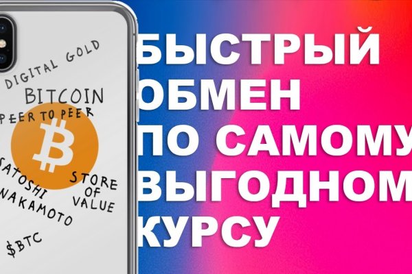 Kra34.cc Вход на сайт главная страница