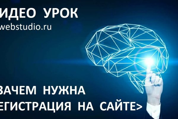 Кракен маркет зеркало