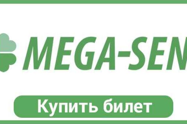 Как зайти в кракен с айфона