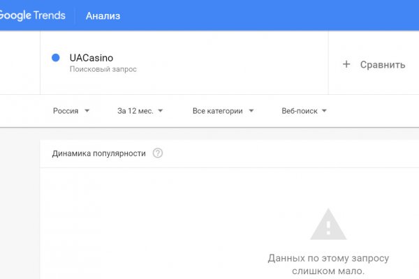 Kra46at