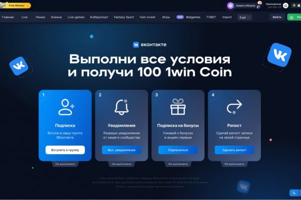 Купить наркотики томск