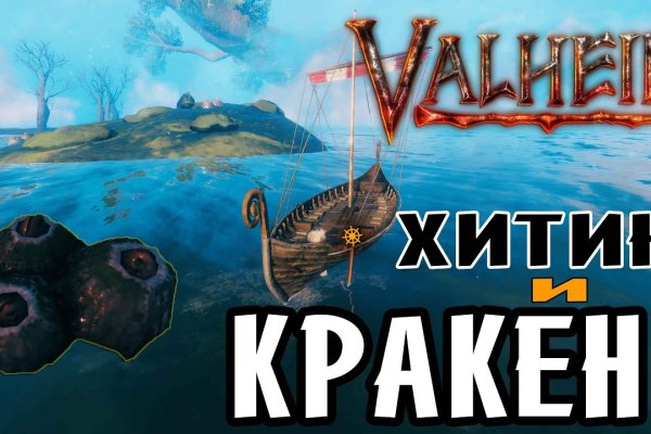 Kraken darknet kraken darknet 2n com