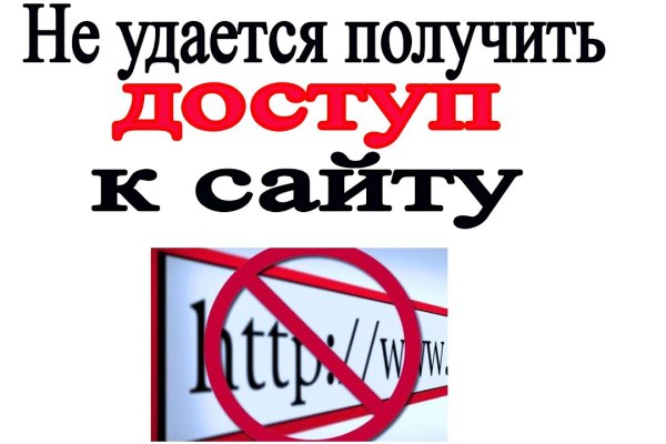 Кракен зеркало store