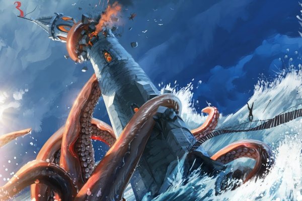 Ссылка для входа на сайт kraken