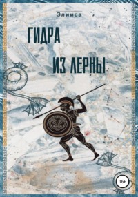 Ссылка на кракен kr2web in
