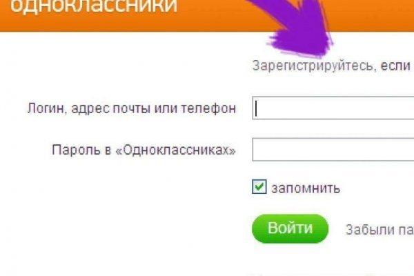 Кракен тор что это