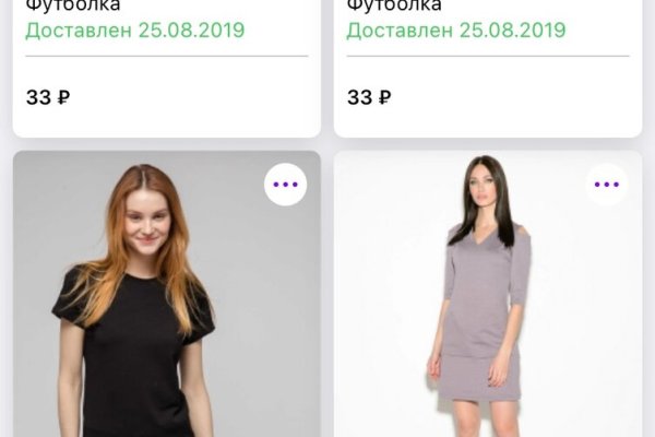 Кракен сайт kr2web in