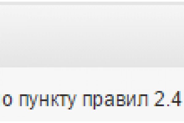Kraken наркотики сайт