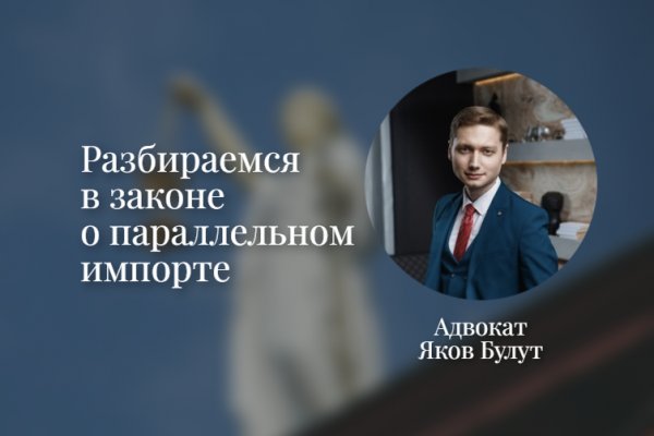 Кракен вывод средств