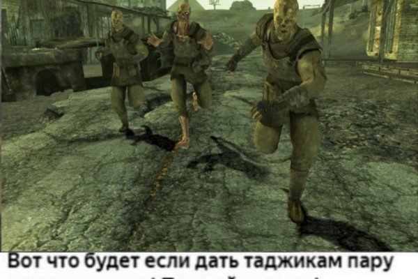 Кракен ссылка тор kr2web in