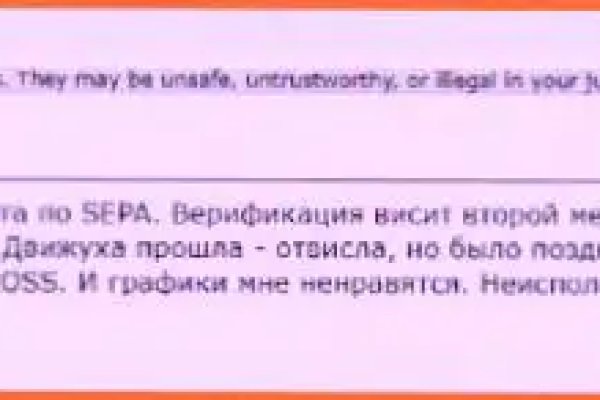 Кракен маркет что