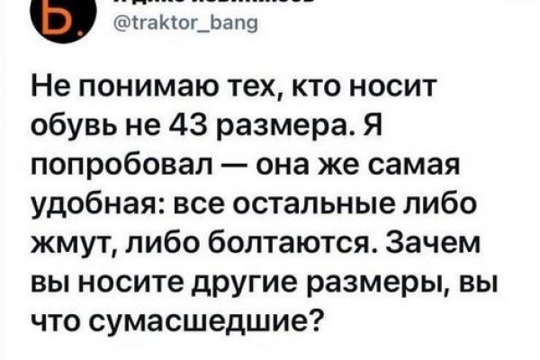 Кракен это наркота