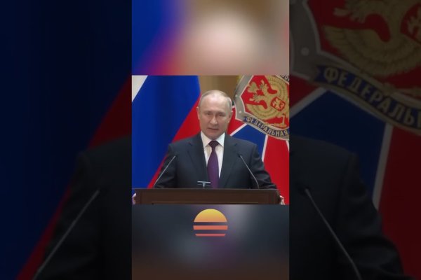 Официальный сайт кракен тор