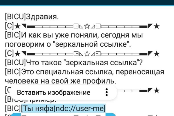Кракен оригинальные ссылка в тор