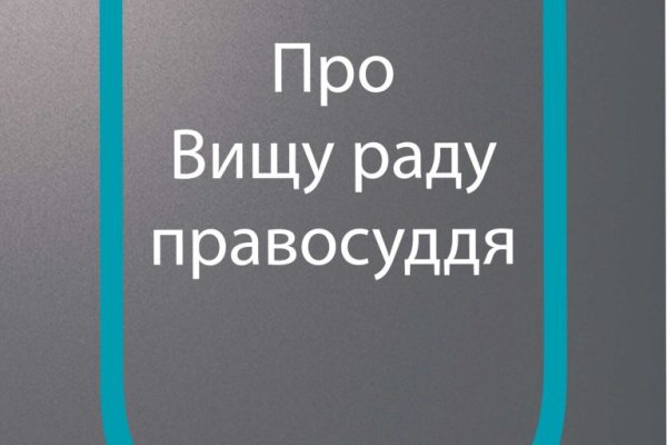 Кракен что это магазин