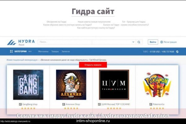 Аутентификатор кракен