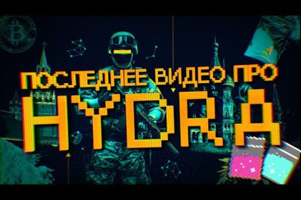 Кракен маркетплейс в тг