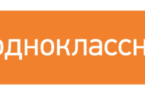 Как выйти на кракен