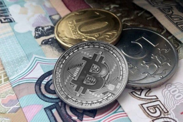 Кракен сайт вход kraken torion