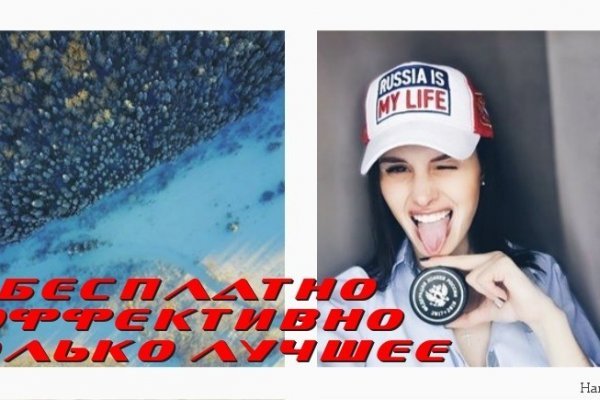 Кракен 17 вход