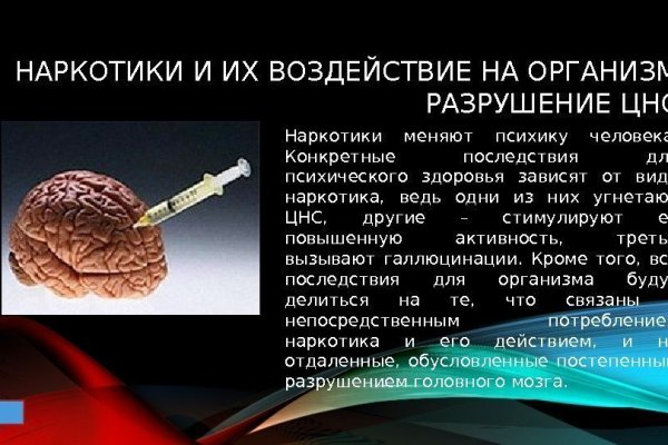 Кракен аватарка маркетплейс