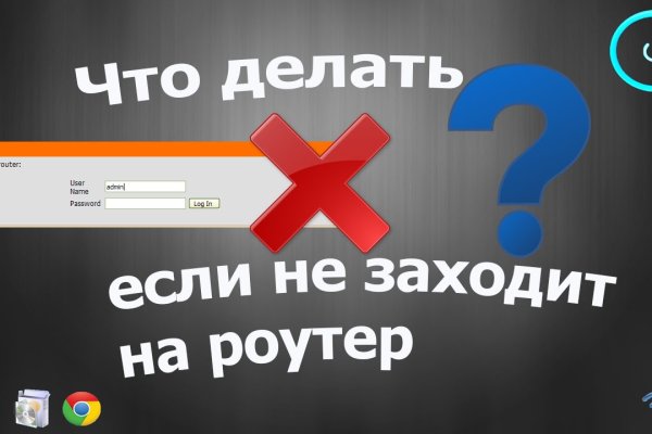 Kraken ссылка зеркало официальный