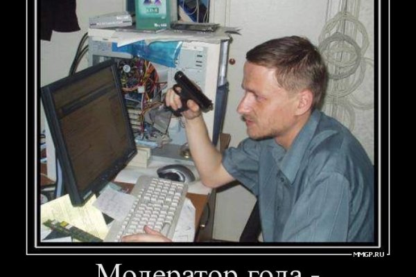 Кракен маркетплейс вход