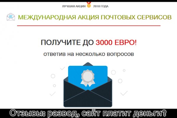 Кракен наркотики в оренбурге
