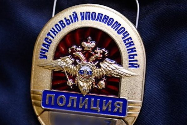 Ссылка на кракен оригинал