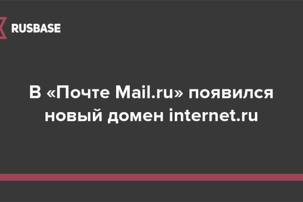 Кракен сайт наркотиков