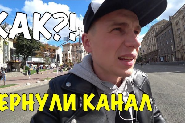 Ссылка кракен сайт зеркало