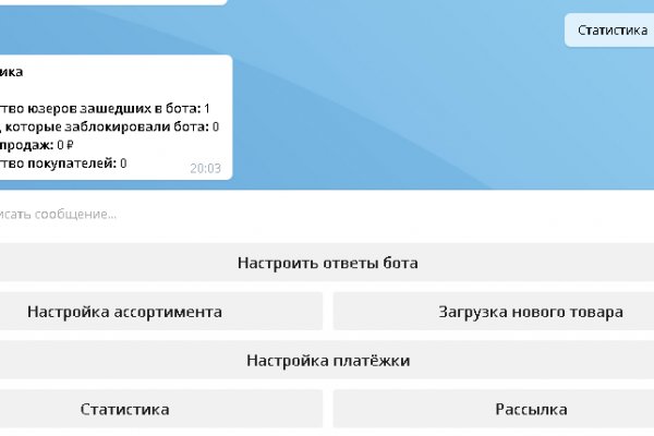 Кракен маркет даркнет только через тор скачать