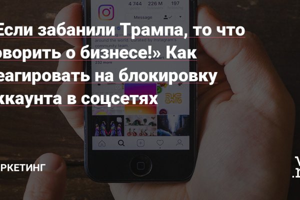 Кракен даркнет лол