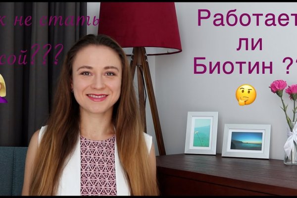 Кракен актуальная ссылка
