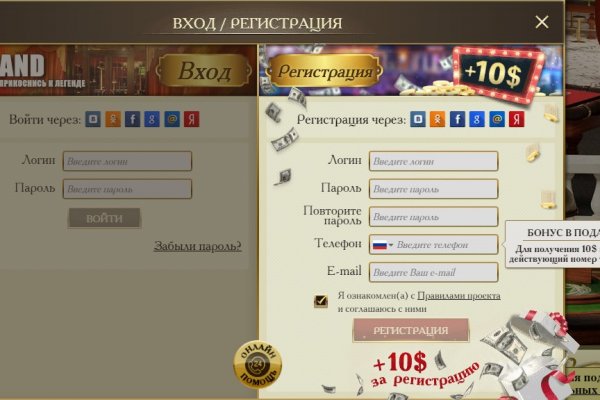 Kraken market ссылка