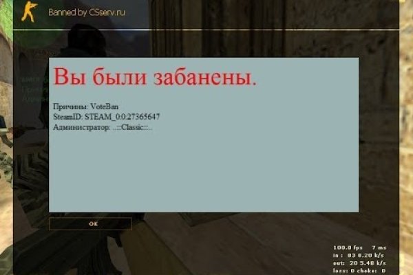Можно вывести деньги с кракена