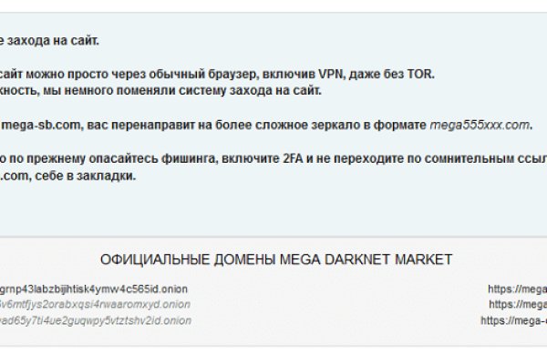 Кракен ссылка купить соли