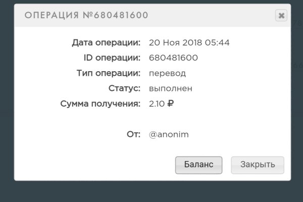 Kraken ссылка onion 2kmp