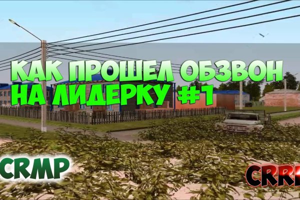 Сайт kraken darknet