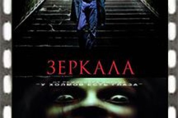 Кракен официальная ссылка kraken torion