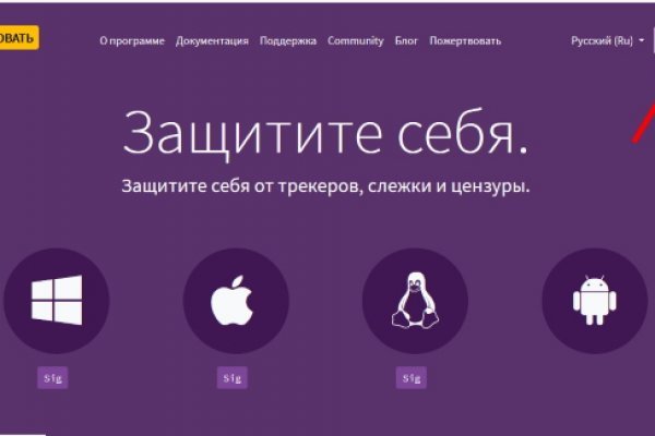 Как восстановить страницу на кракене