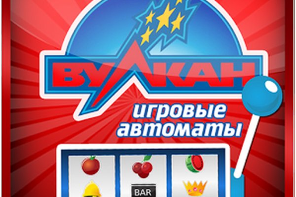 Кракен сайт дарк нет