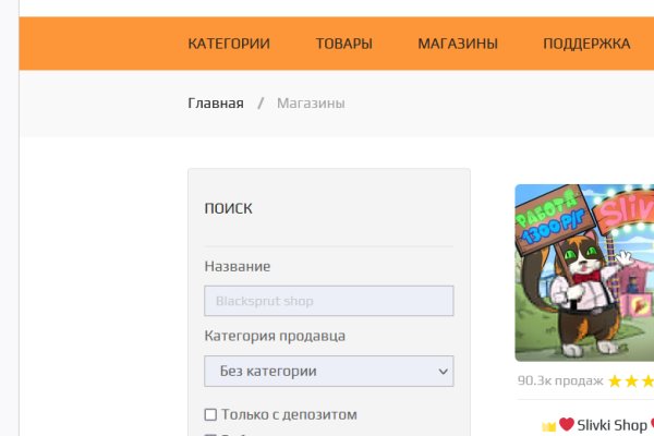 Kra42.at