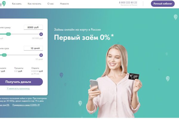 Кракен маркет даркнет только через тор