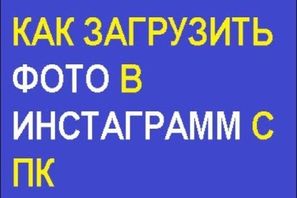 Кракен тор маркет пв