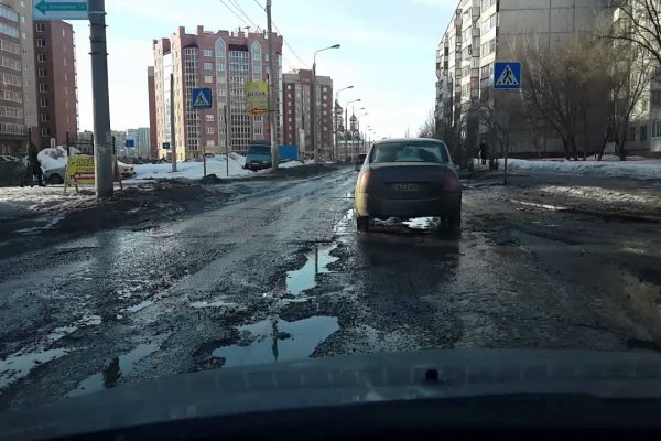 Сайт кракен что это такое
