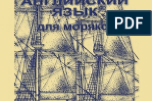 Площадка кракен kraken dark link