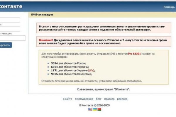 Сайт krn