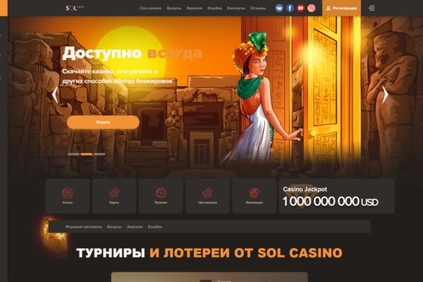 Сайт кракен тор браузера